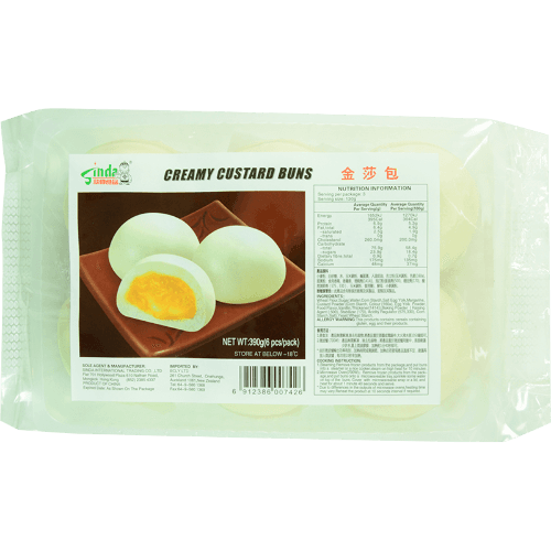 Sinda Creamy Custard Steam Buns