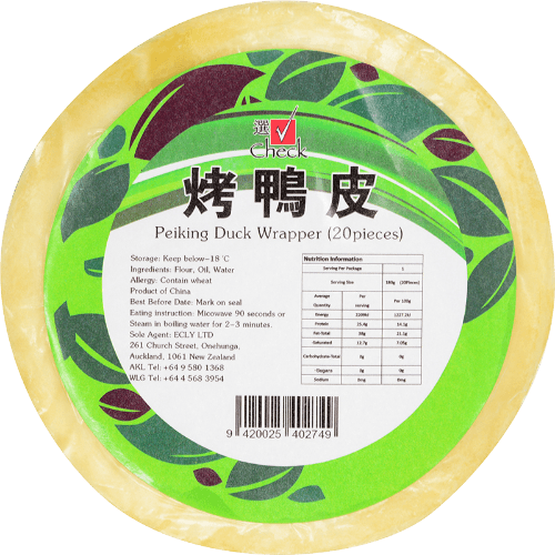 Check Peiking Duck Wrappers