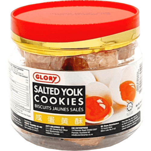 Glory Salted Yolk Cookies