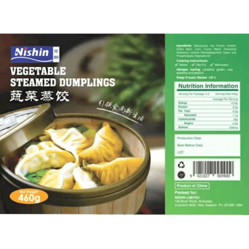 Nishin Steamed Vegetables Dumpling