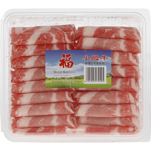 Foodtalk Sliced Beef