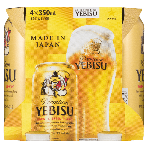 Yebisu Premium Beer