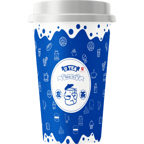 Hong Yang U Tea Brown Sugar Milk Tea 500 mL