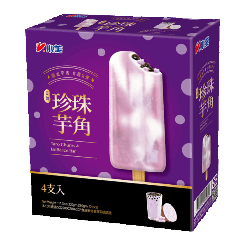 Shao Mei Taro Chunks & Boba Ice Bar