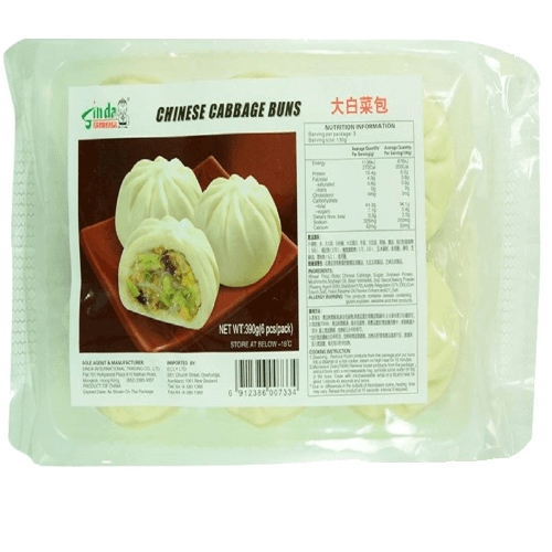 Sinda Buns(6pcs) Chinese Cabbage 390 g