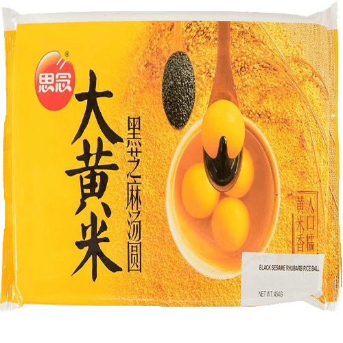 Synear Black Sesame Rhubarb Rice Ball