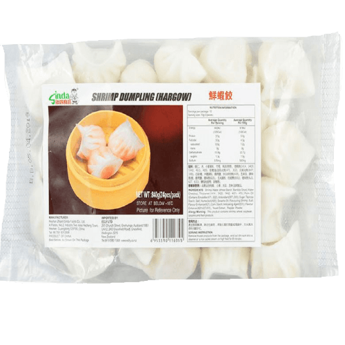 Sinda Dumpling (hagrow) Shrimp