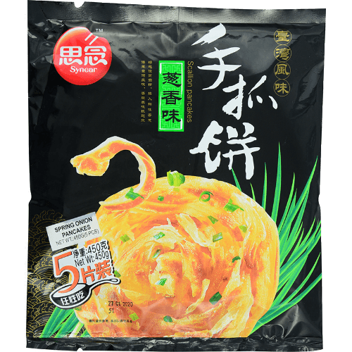 Synear Spring Onion Pancakes