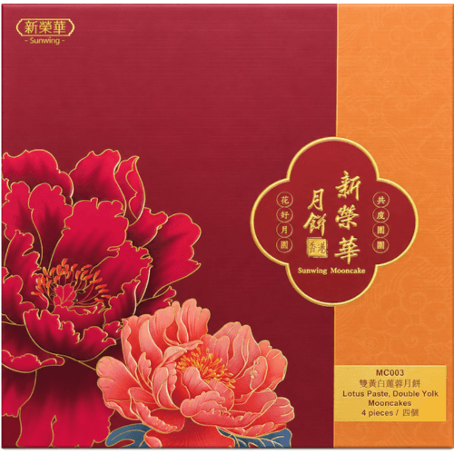 SUNWINWAH Mooncake With White Lotus Paste & Two Yolks Cake 4 × 185 g
