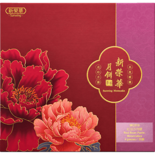 SUNWINWAH Mooncake With Red Bean Paste Cake 4 × 185 g