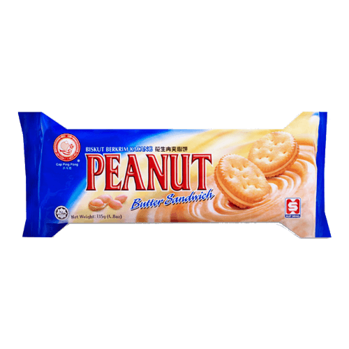Hup Seng Peanut Butter Biscuits