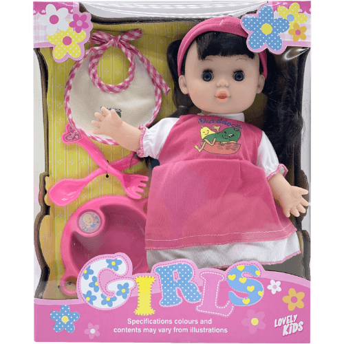 Korbond Lovely Kids My Doll