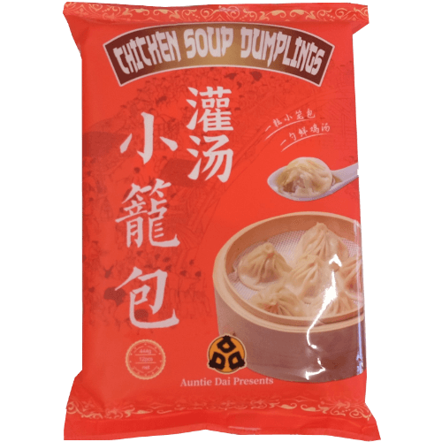 Auntie Dai's Chicken Soup Dumplings Frozen