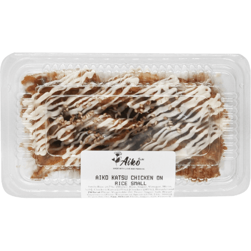 Aiko Small Chicken Katsu On Rice