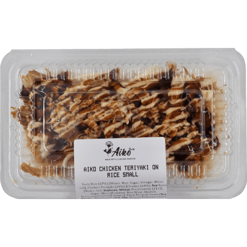 Aiko Small Chicken Teriyaki on Rice