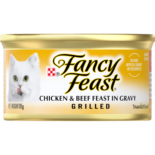 Purina Fancy Feast Adult Grilled Chicken & Beef Feast Gravy Wet Cat Food