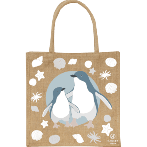 Simply Jute Children's Mixed Designs Jute Shopping Bag