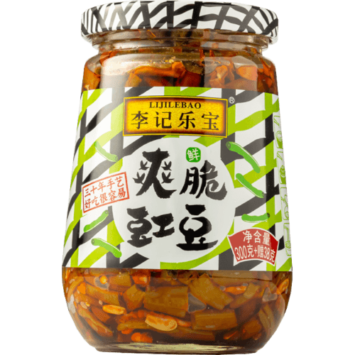Cowpea Pickles
