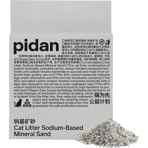 Pidan Sodium-based Mineral Sand Cat Litter 6 kg