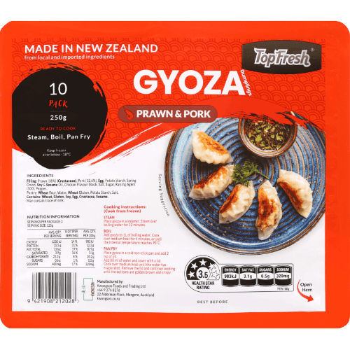Kwongson Top Fresh Gyoza Prawn Dumplings