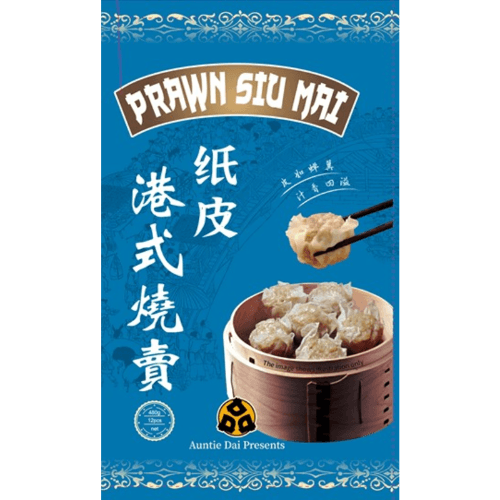 Auntie Dai's Prawn Siu Mai