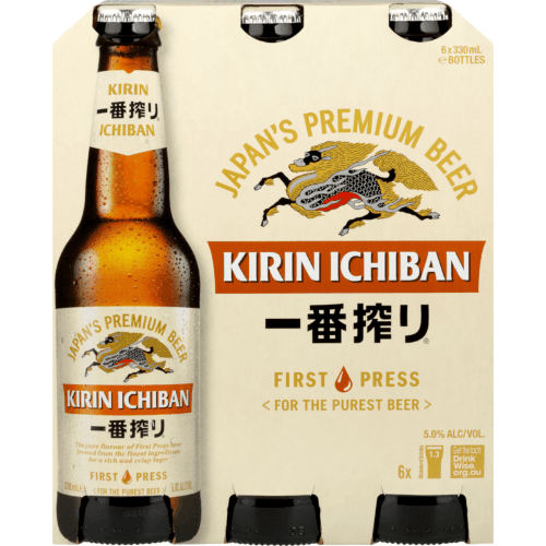 Kirin Ichiban Beer Lager