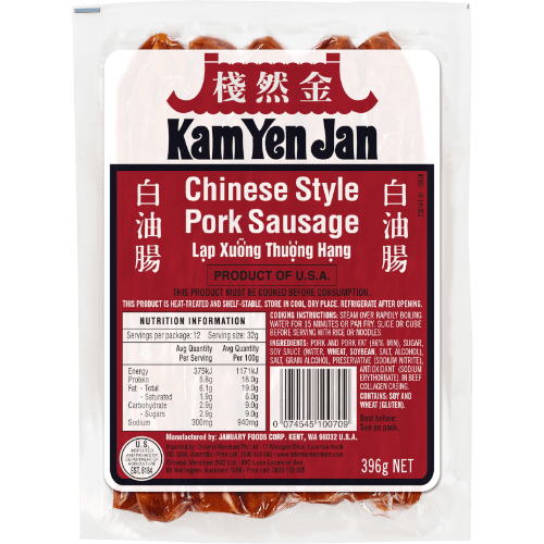 Kam Yen Jan Chinese Pork Sausage