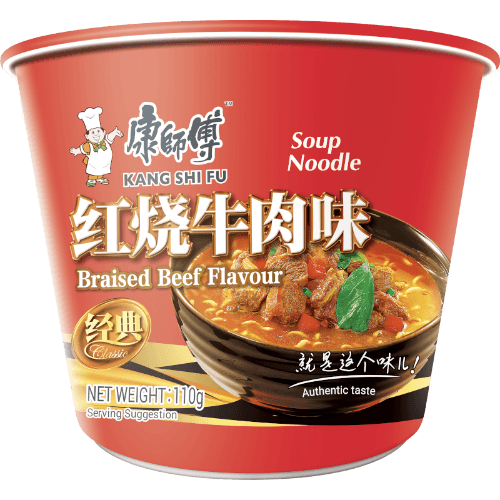 Kang Shi Fu Braised Beef Bowl Noodle