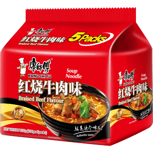 Kang Shi Fu Braised Beef Noodle Soup