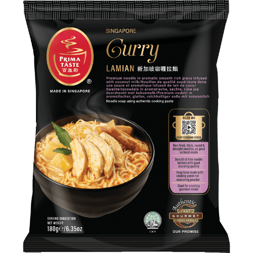 Prima Taste Singapore Lamian Curry Noodles