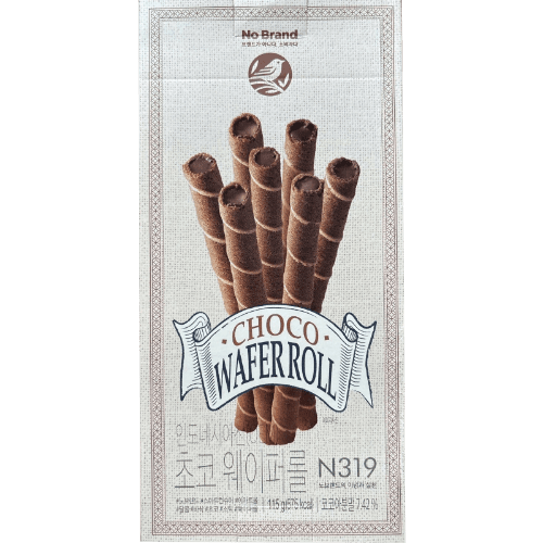 No Brand Choco Wafer Roll