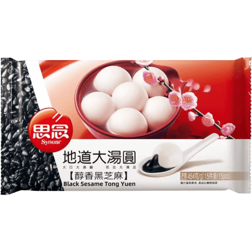 Synear Rice Ball Black Sesame