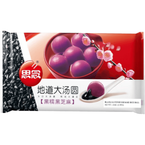 Synear Rice Ball Black Glutinous Black Sesame