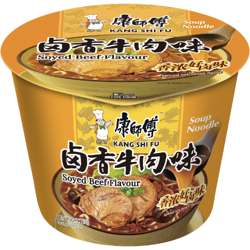 Kang Shi Fu Soyed Beef Flavour Soup Noodle Bowl