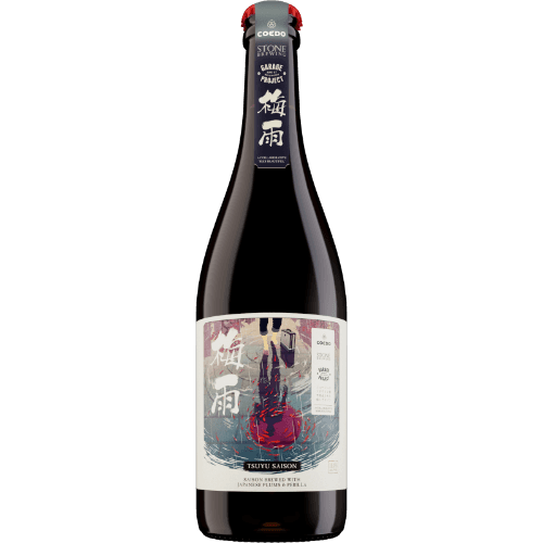 Garage Project Tsuyu Saison