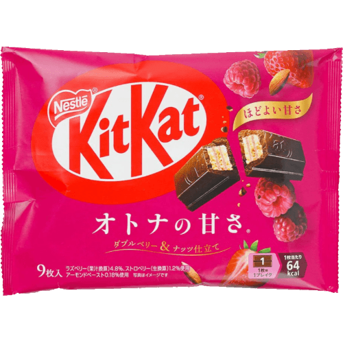 Nestle Kit Kat Double Berry & Nuts Bar