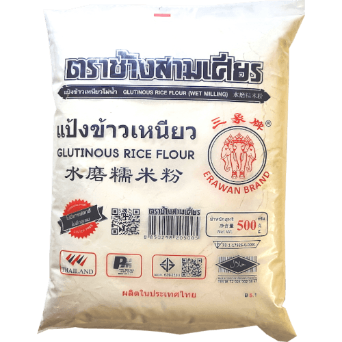 Erawan Glutinous Rice Flour