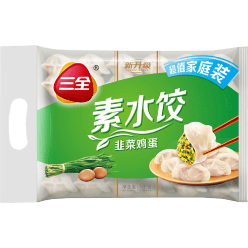 Sanquan Chives & Egg Dumplings