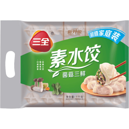 Sanquan Mushroom & Vegetarian Dumplings