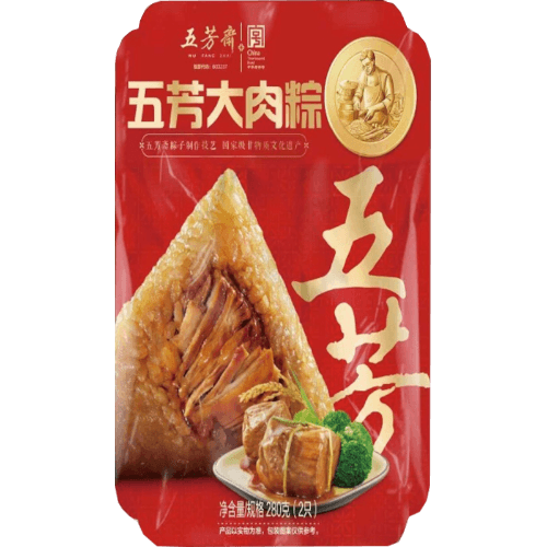 Wufangzhai Pork Rice Dumpling