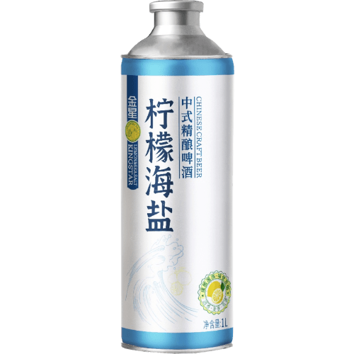 Kingstar Lemon Sea Salt Craft Beer