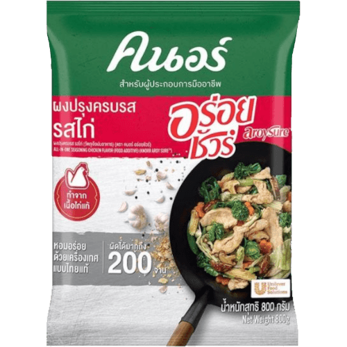 Aroy-D Chicken Powder