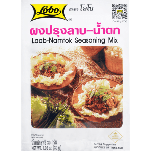 Lobo Laab-Namtok Seasoning Mix