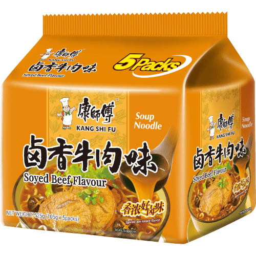 Kang Shi Fu Soyed Beef Noodle Soup