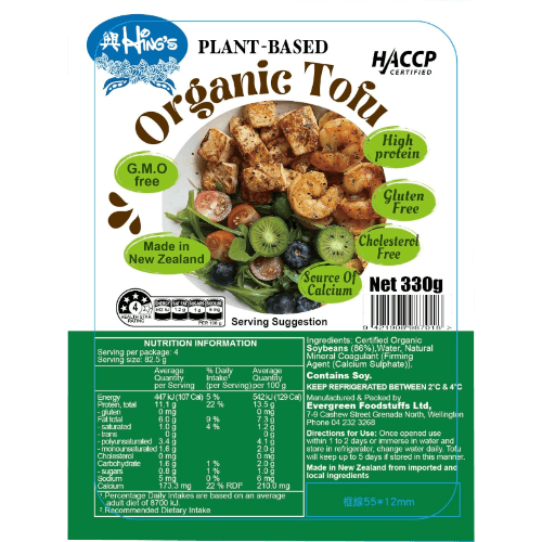 Hing's Organic Tofu