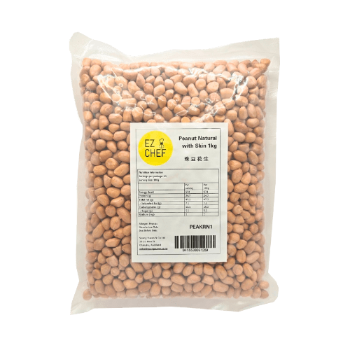 Ez Chef Brown Skin Natural Peanuts