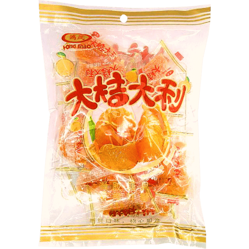 Hong Mao Orange Candy Mandarin Jelly
