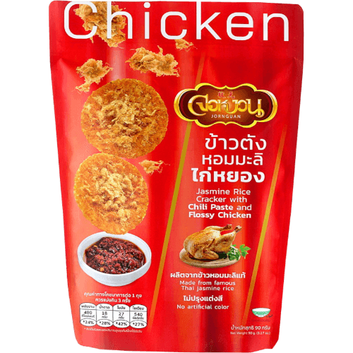Jornguan Flossy Chicken With Chili Paste Jasmine Rice Cracker