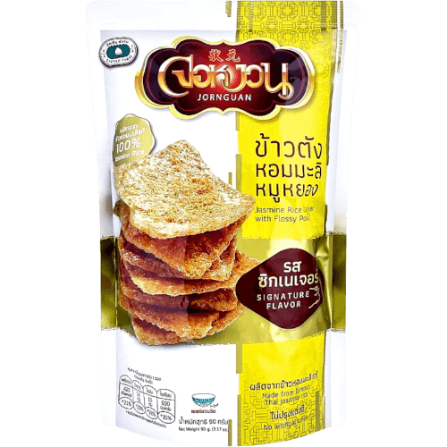 Jornguan Flossy Pork Jasmine Rice Cracker