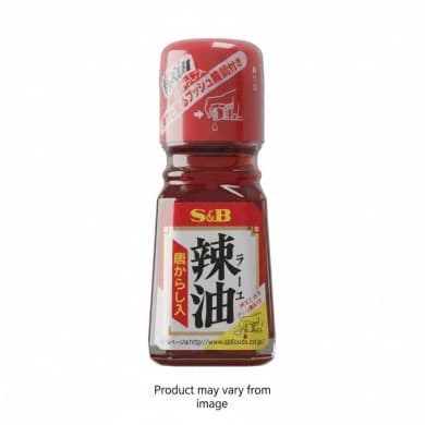 S & B Ra-Yu (辣油) — Chilli Oil (Togarashi Iri)
